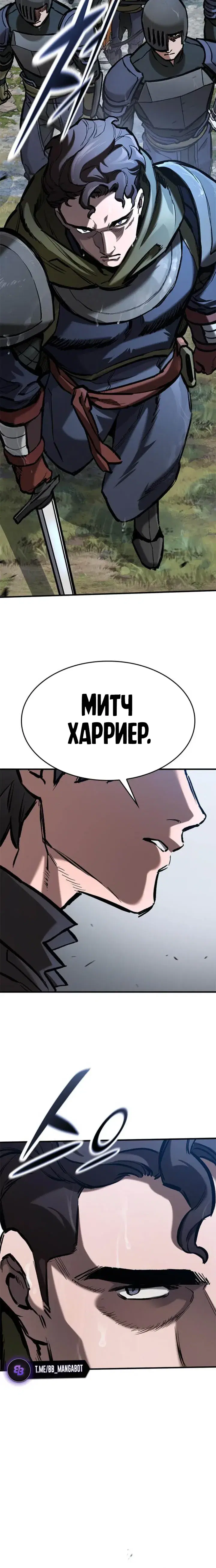 Page 6.001