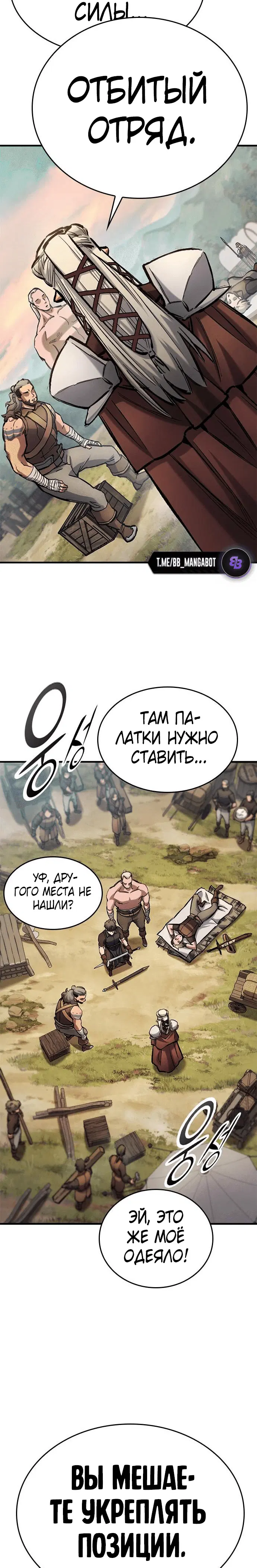 Page 6.001