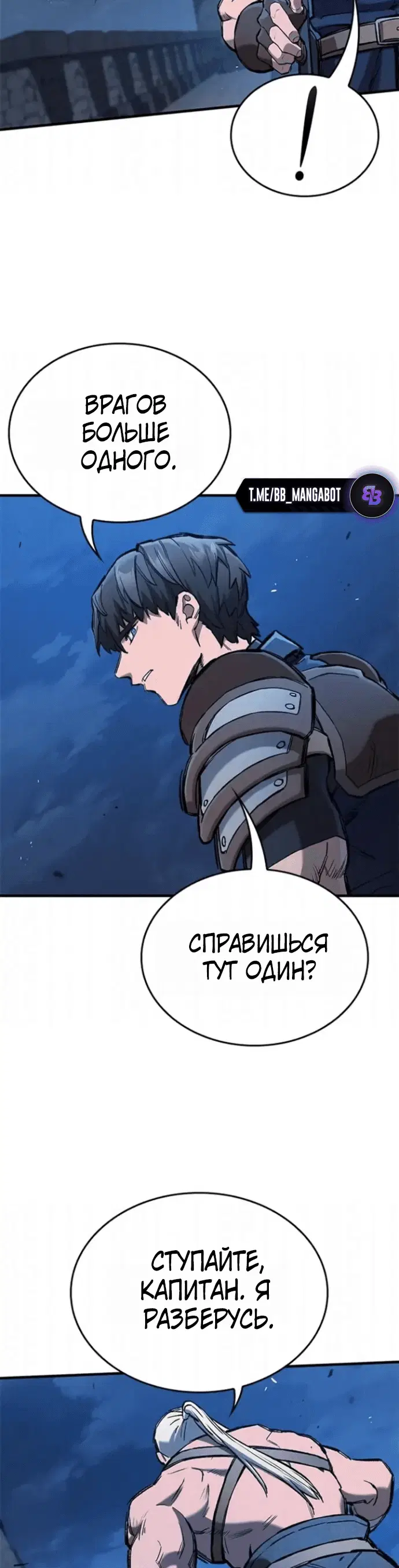 Page 6.001