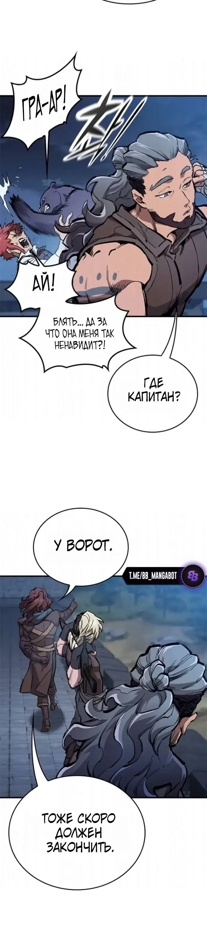 Page 6.001