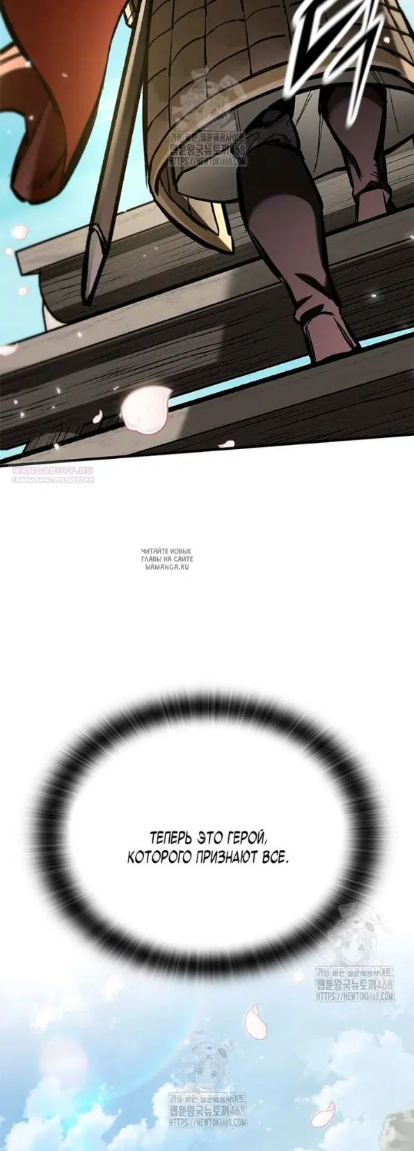 Page 62.000
