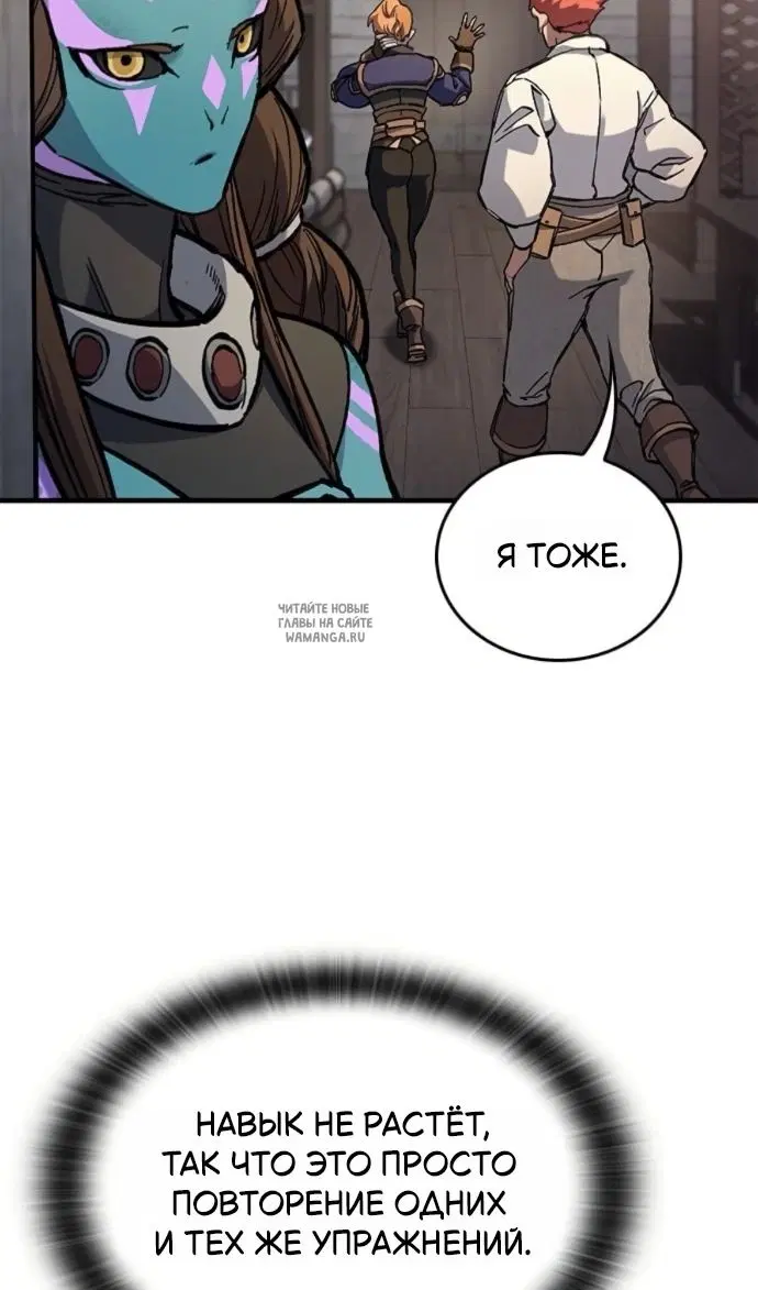 Page 62.000