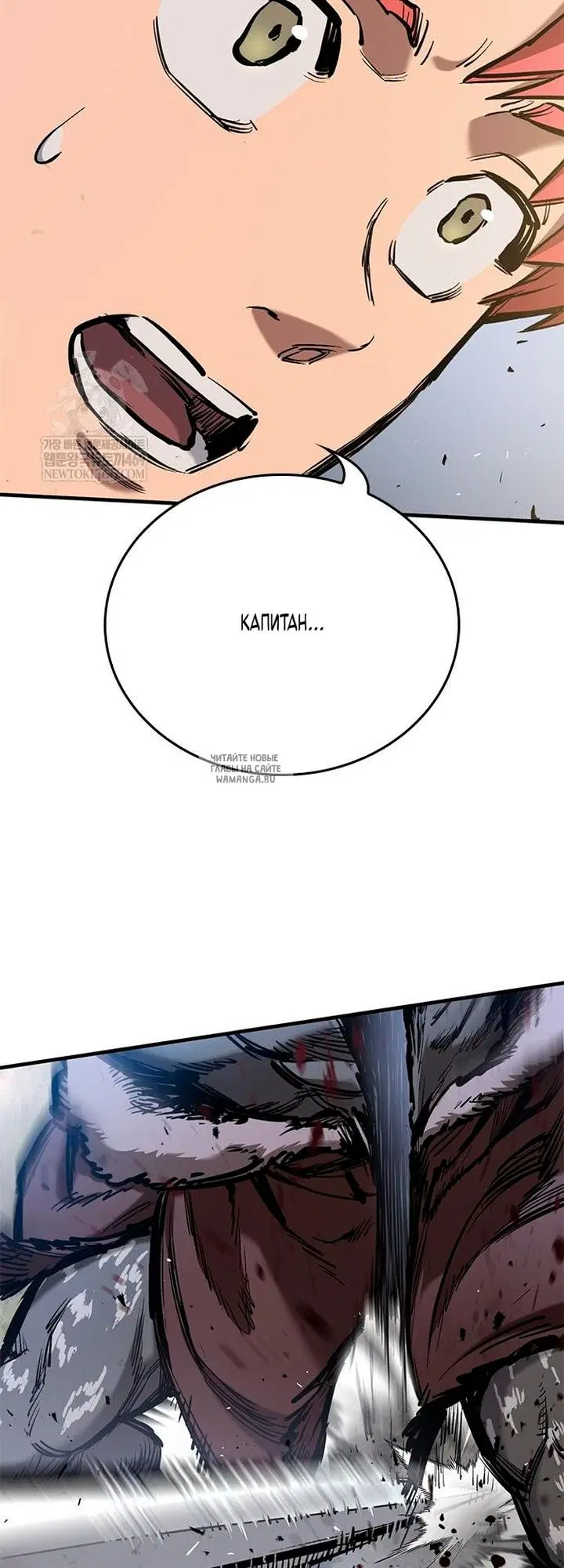 Page 62.000