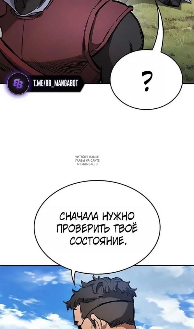Page 62.000