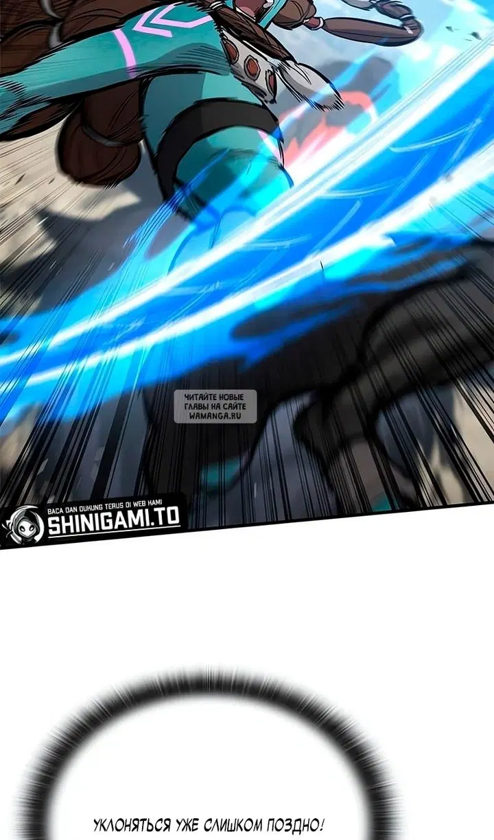 Page 62.000