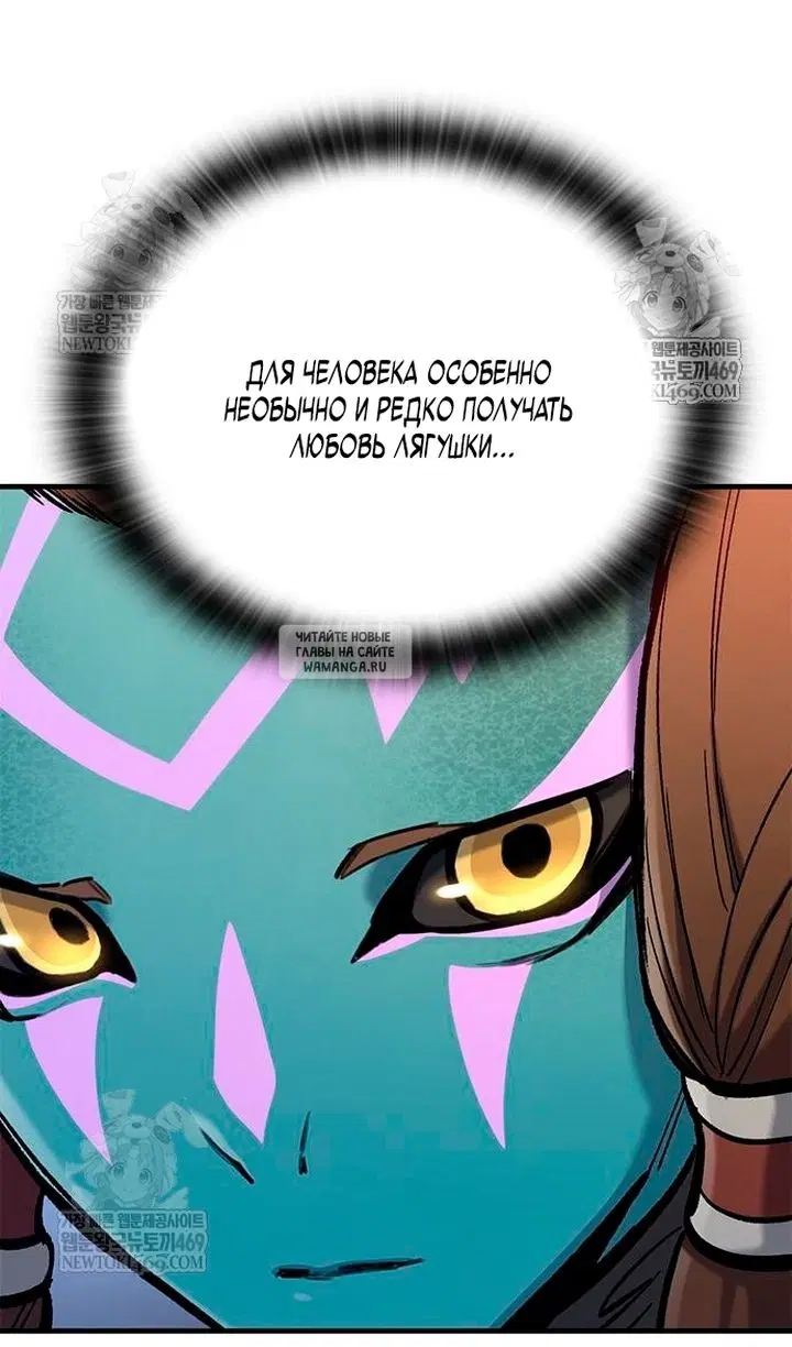 Page 62.000