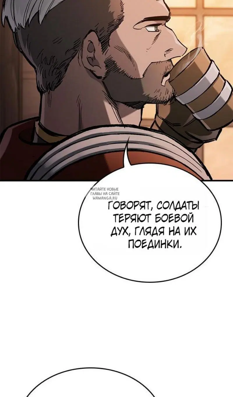 Page 62.000