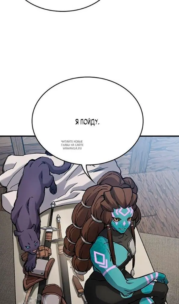 Page 63.000