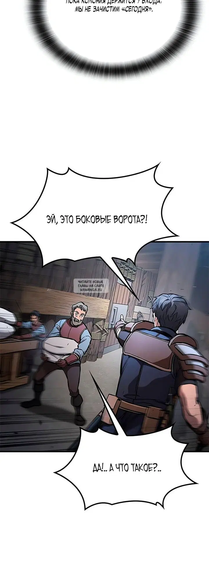 Page 63.000