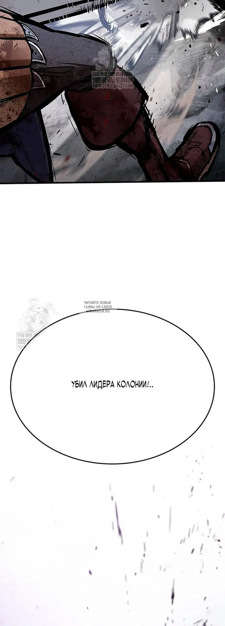 Page 63.000