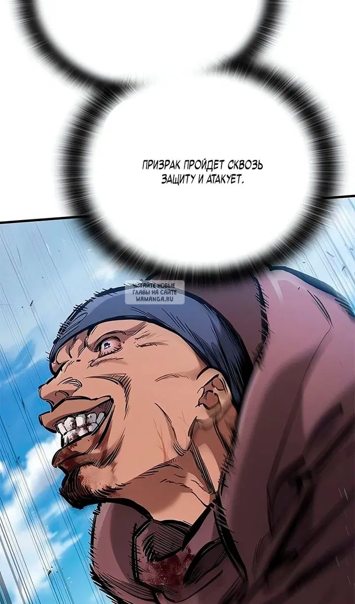 Page 63.000