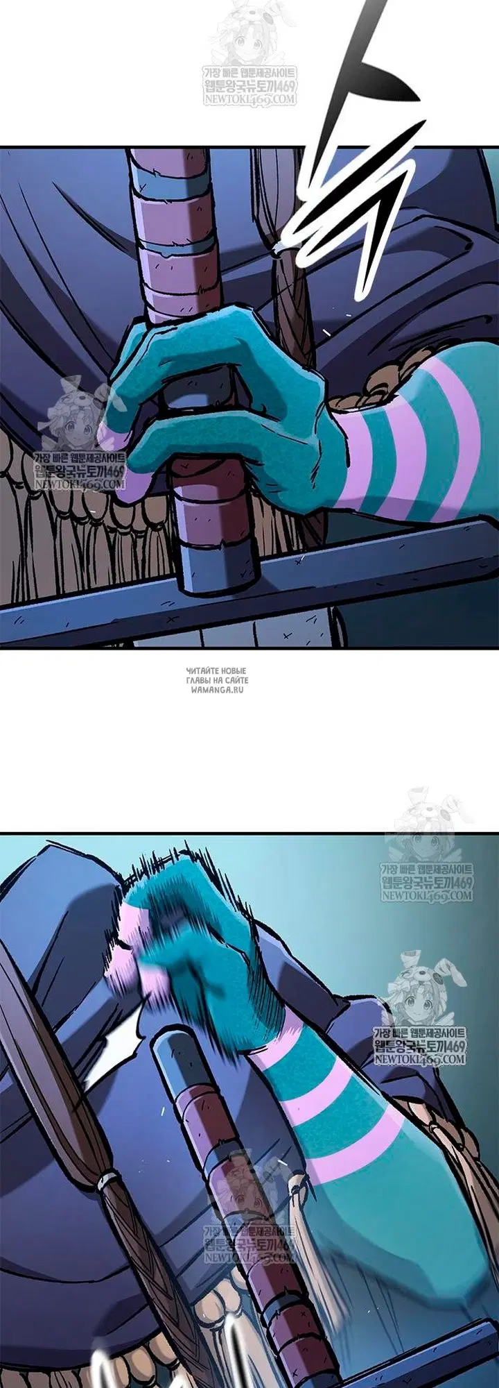 Page 63.000