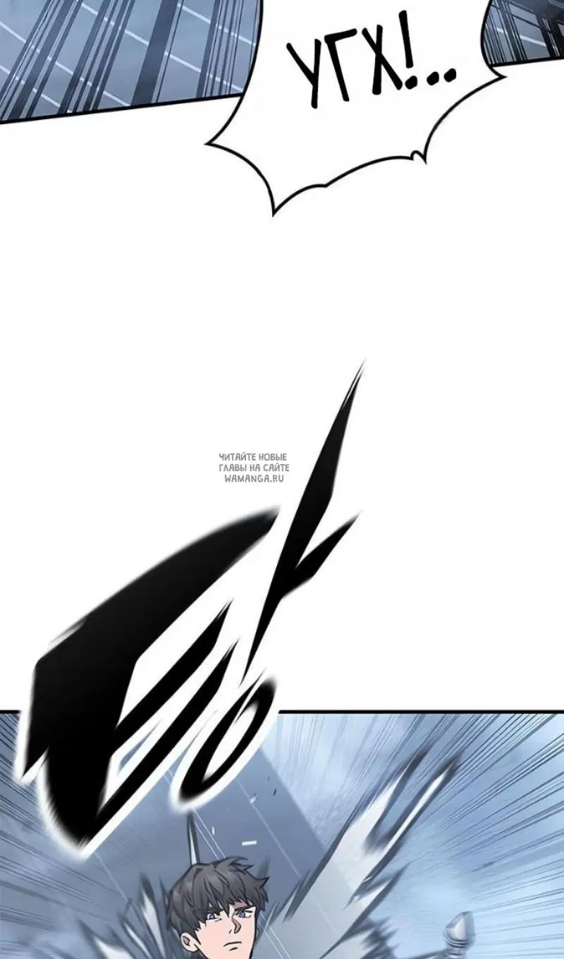 Page 63.000
