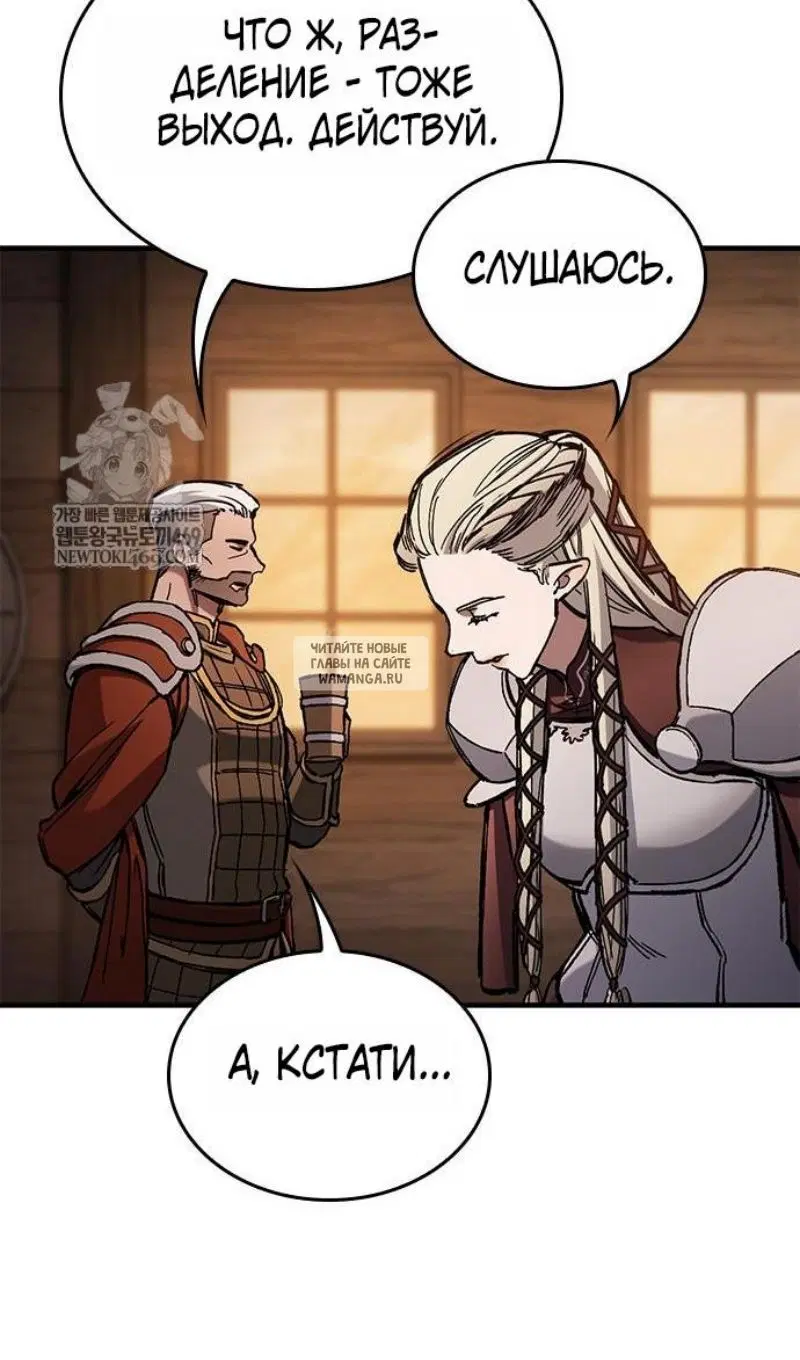 Page 63.000