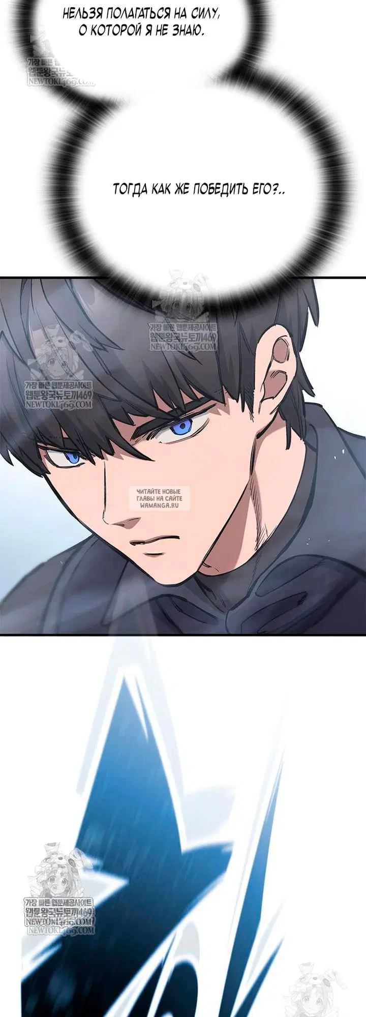 Page 74.000