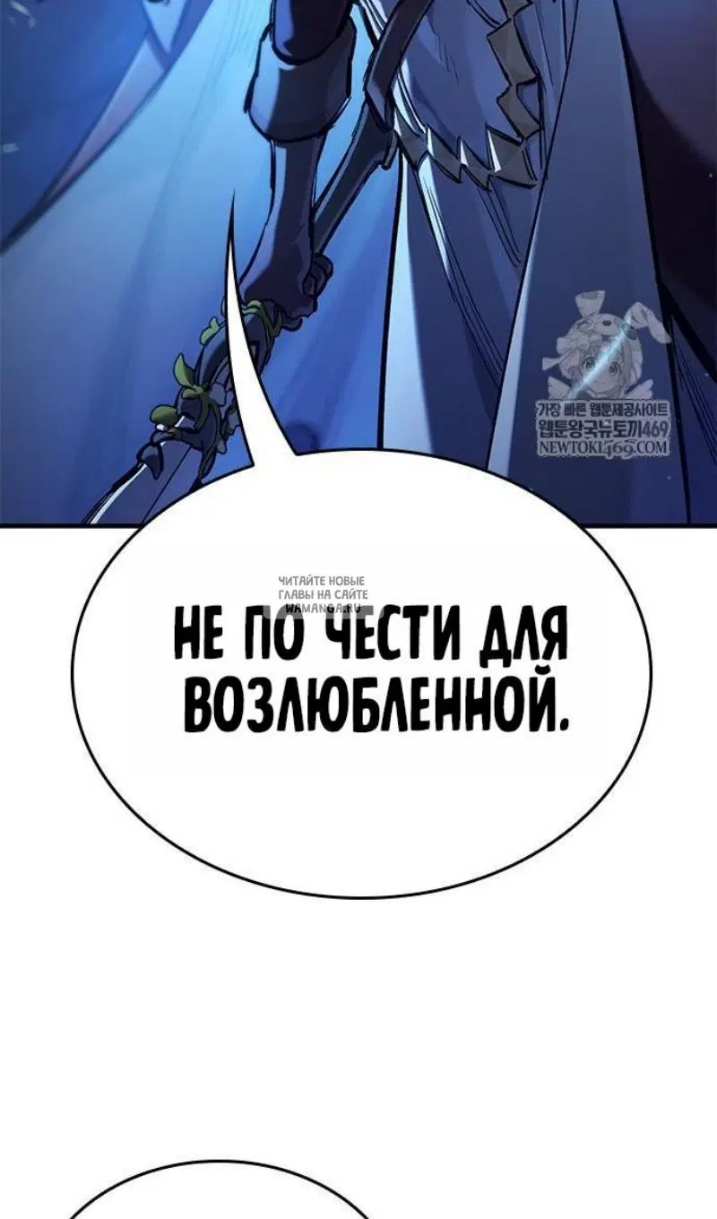 Page 74.000
