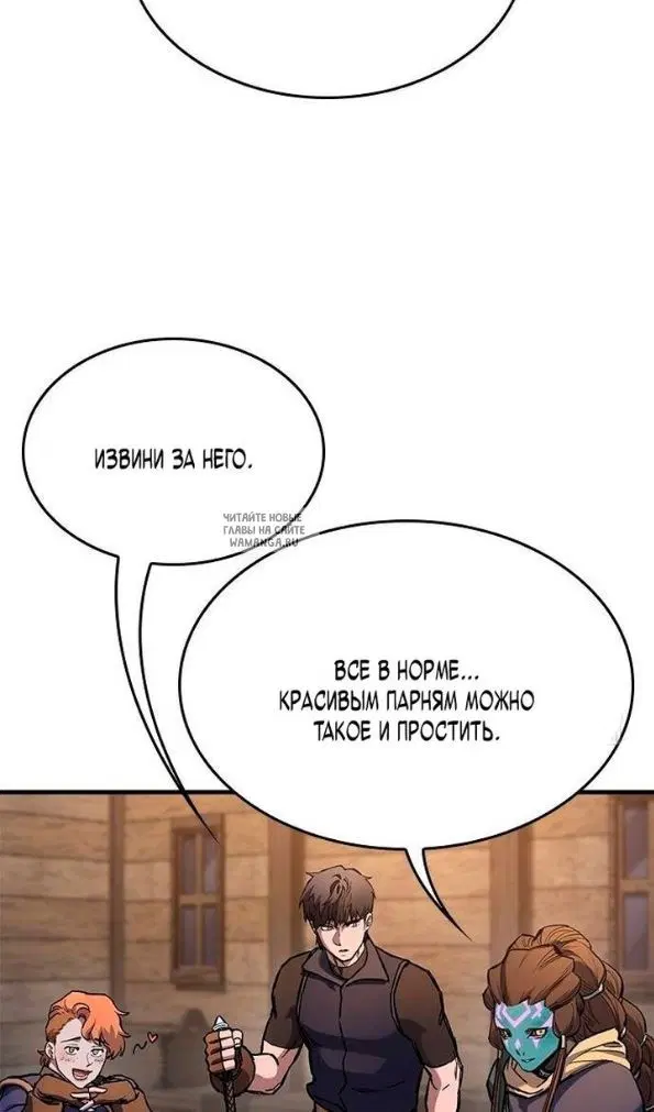 Page 75.000
