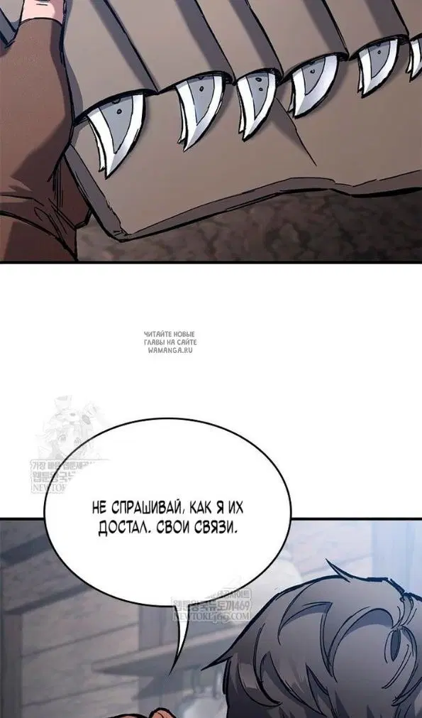 Page 75.000