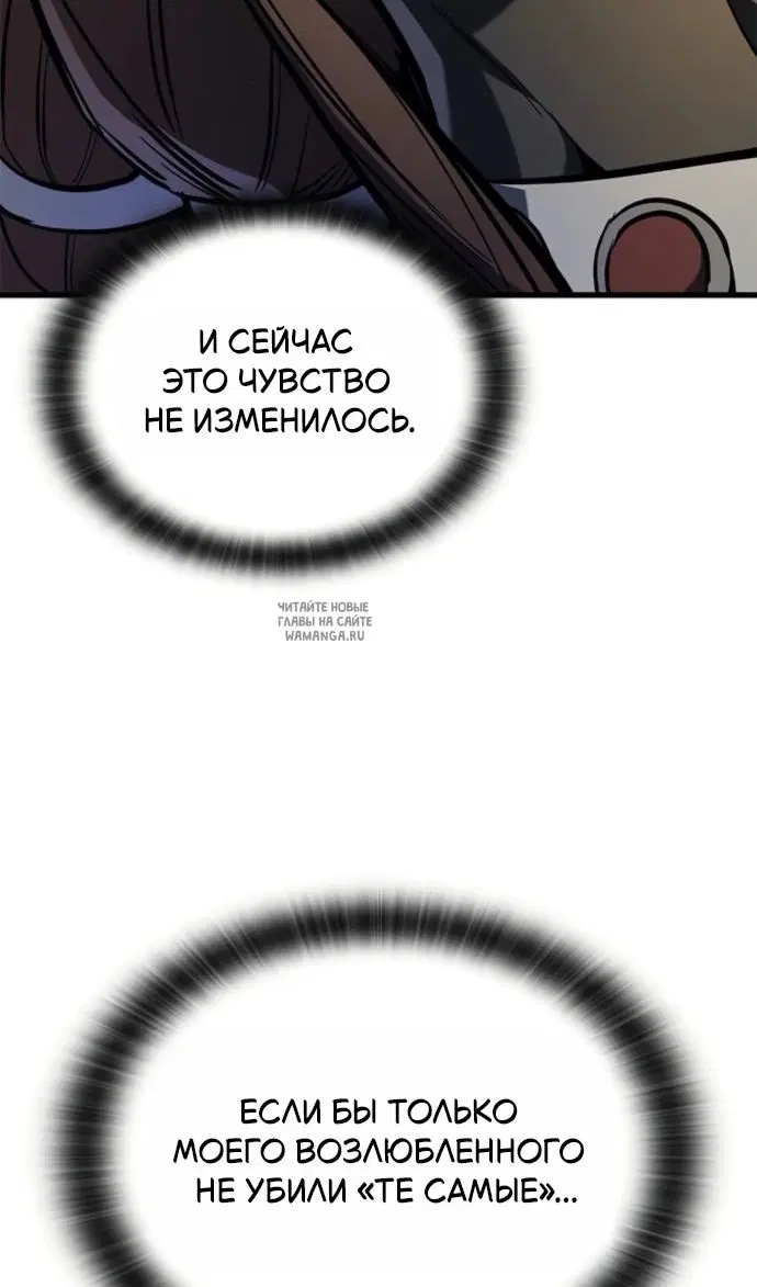 Page 75.000