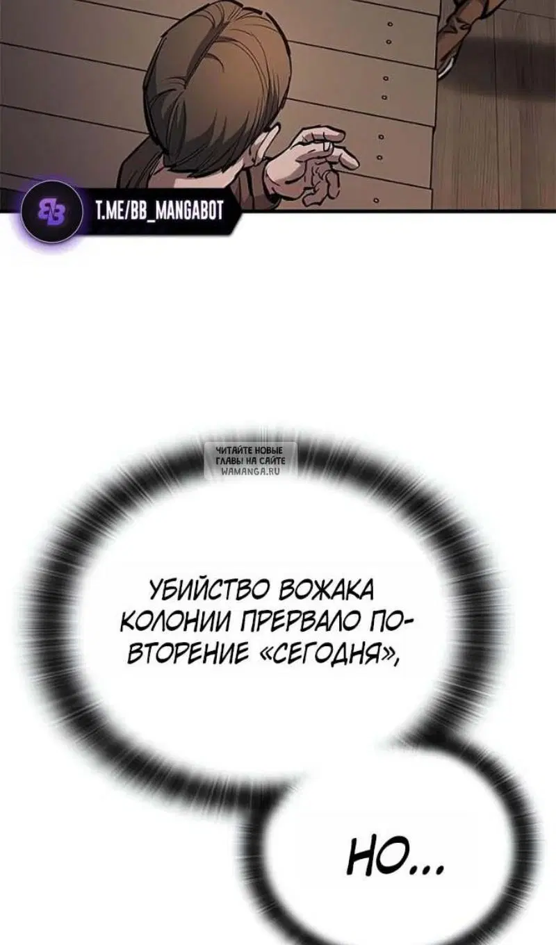 Page 75.000