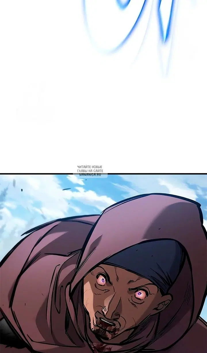 Page 75.000