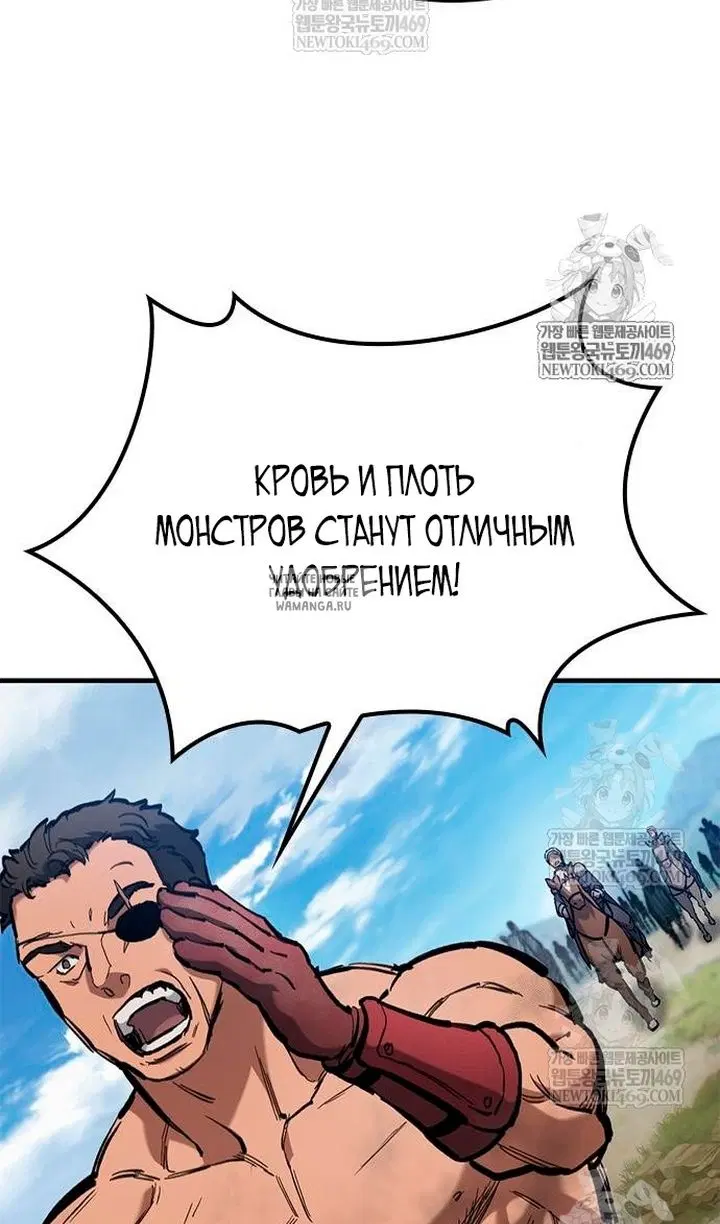 Page 75.000