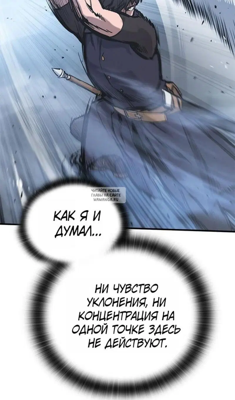 Page 75.000