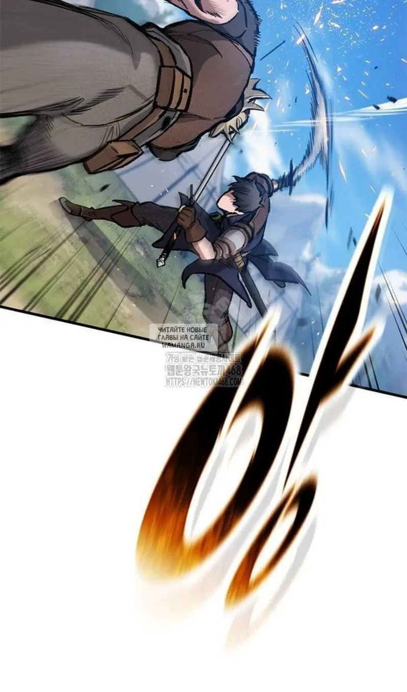 Page 76.000