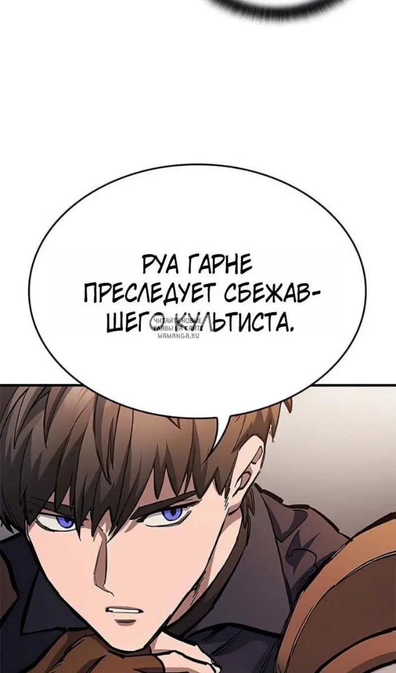 Page 76.000
