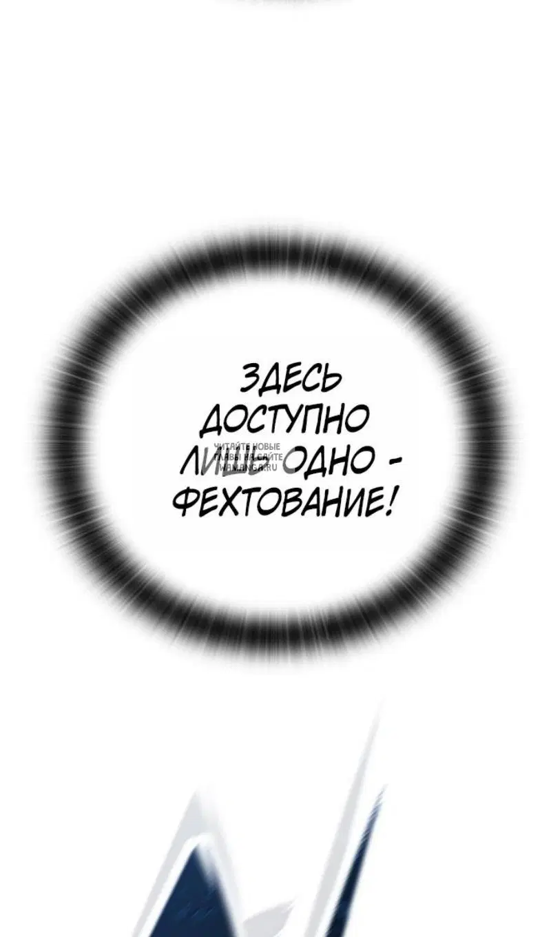 Page 76.000