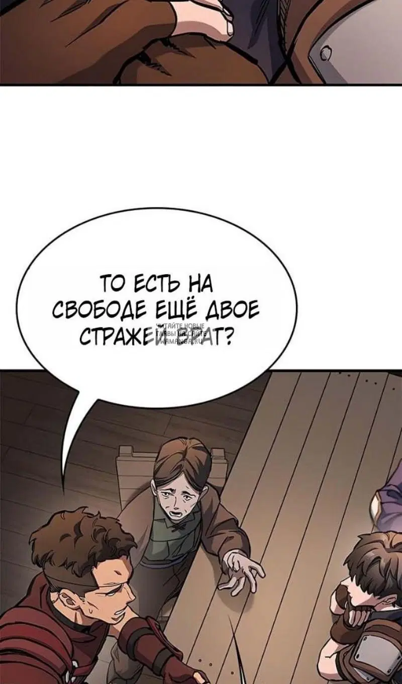 Page 77.000