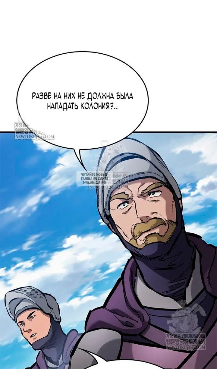 Page 77.000