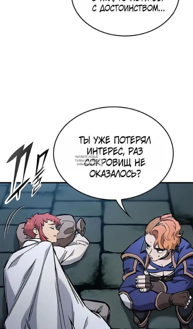 Page 77.000