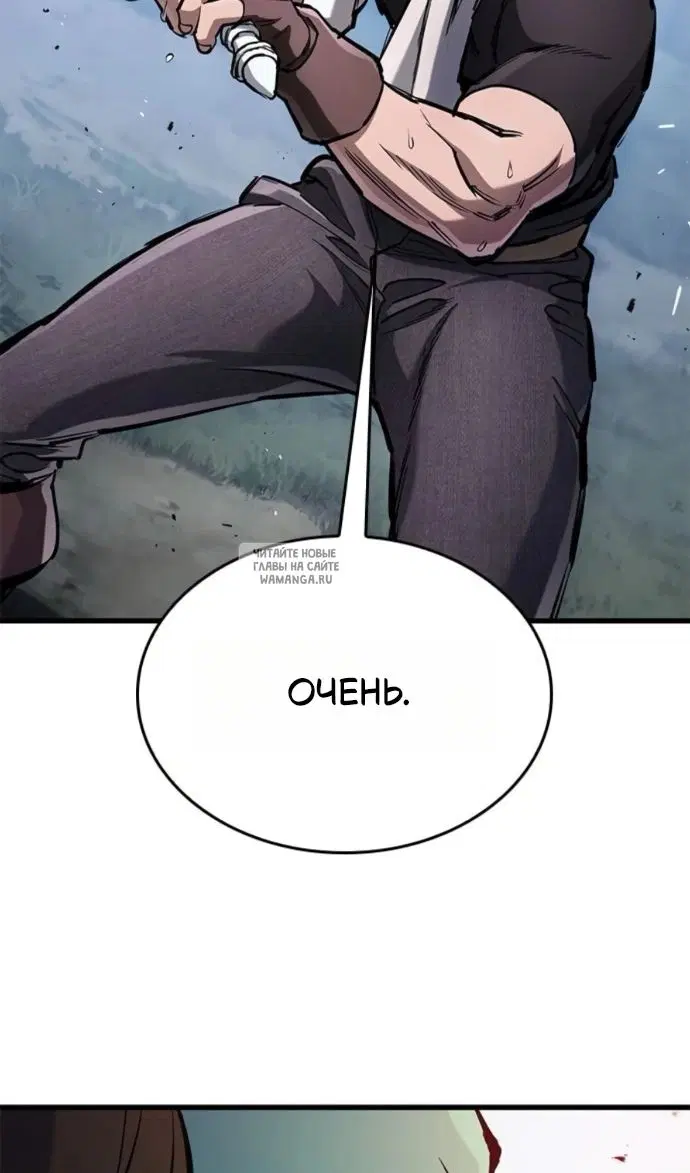 Page 78.000