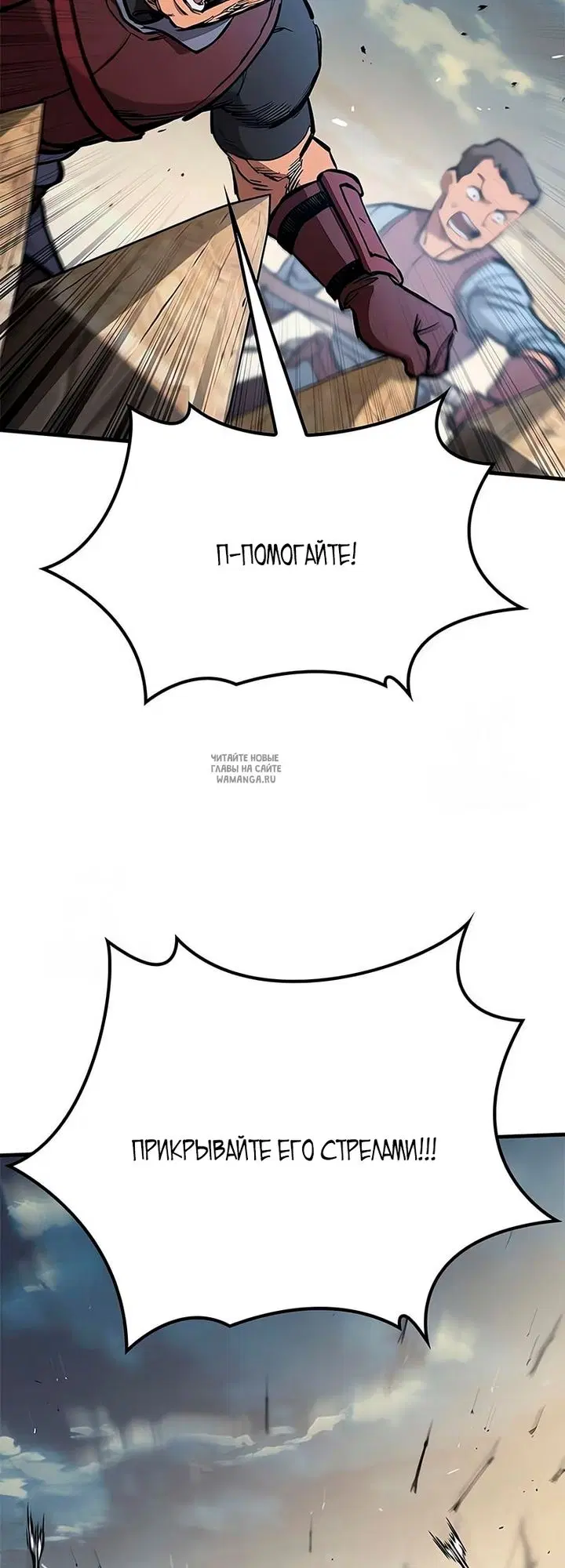Page 78.000
