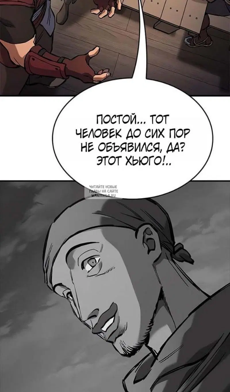 Page 78.000