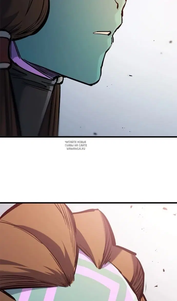 Page 79.000