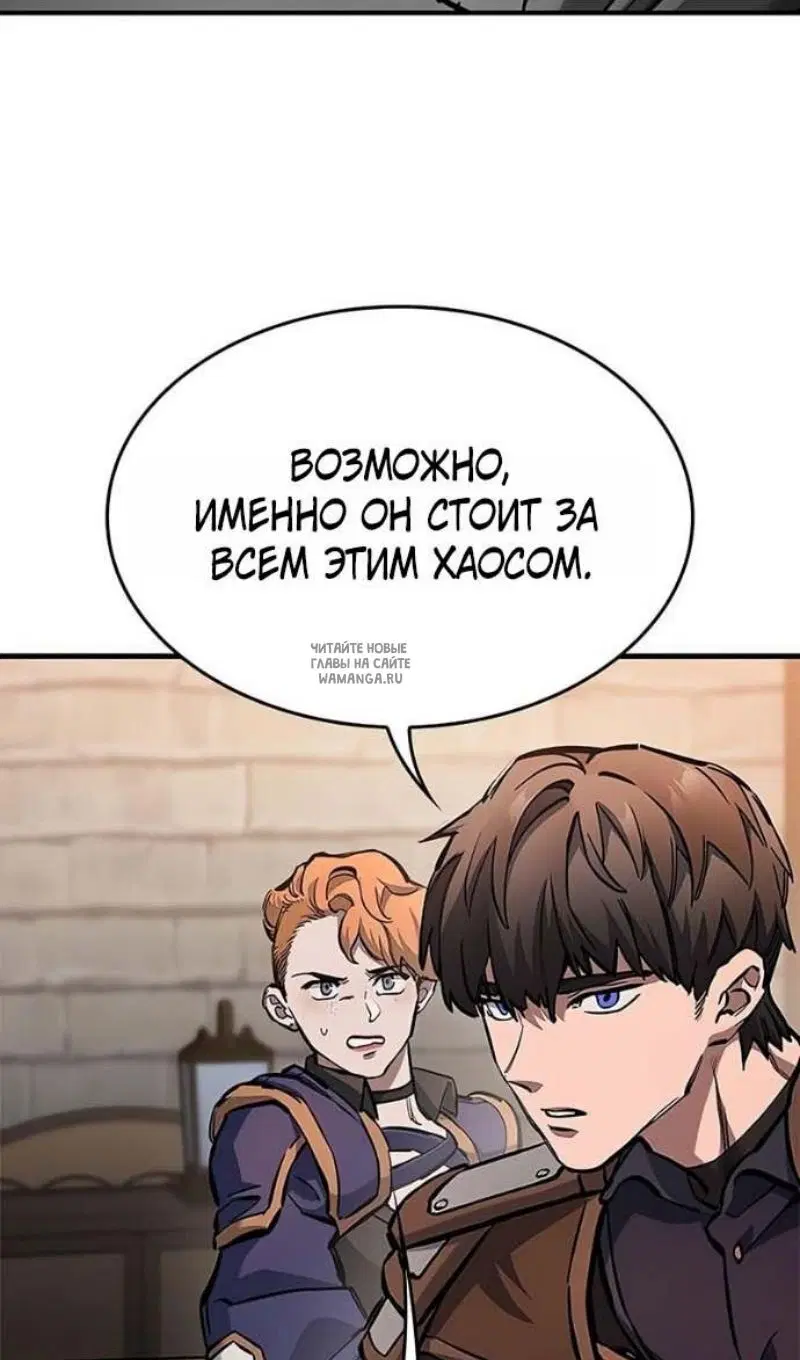 Page 79.000