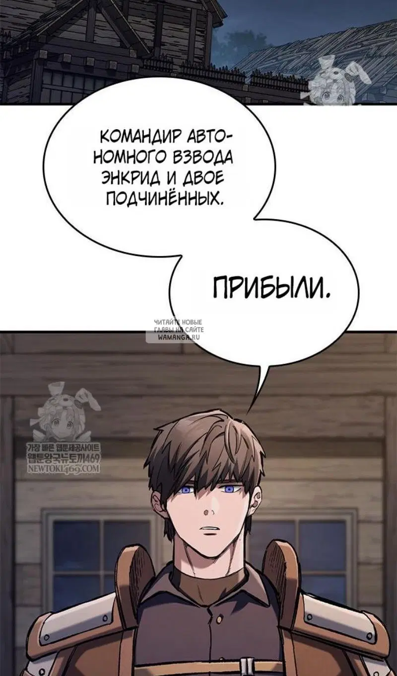 Page 79.000