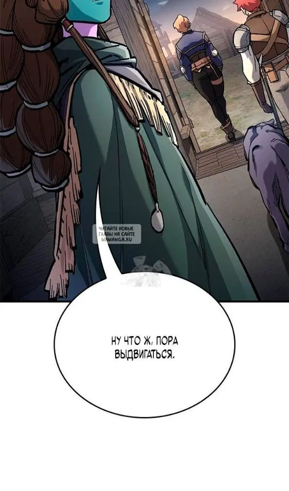Page 70.000