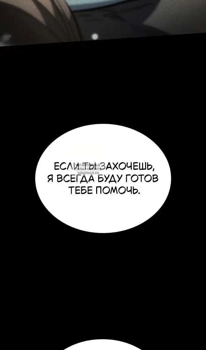 Page 70.000
