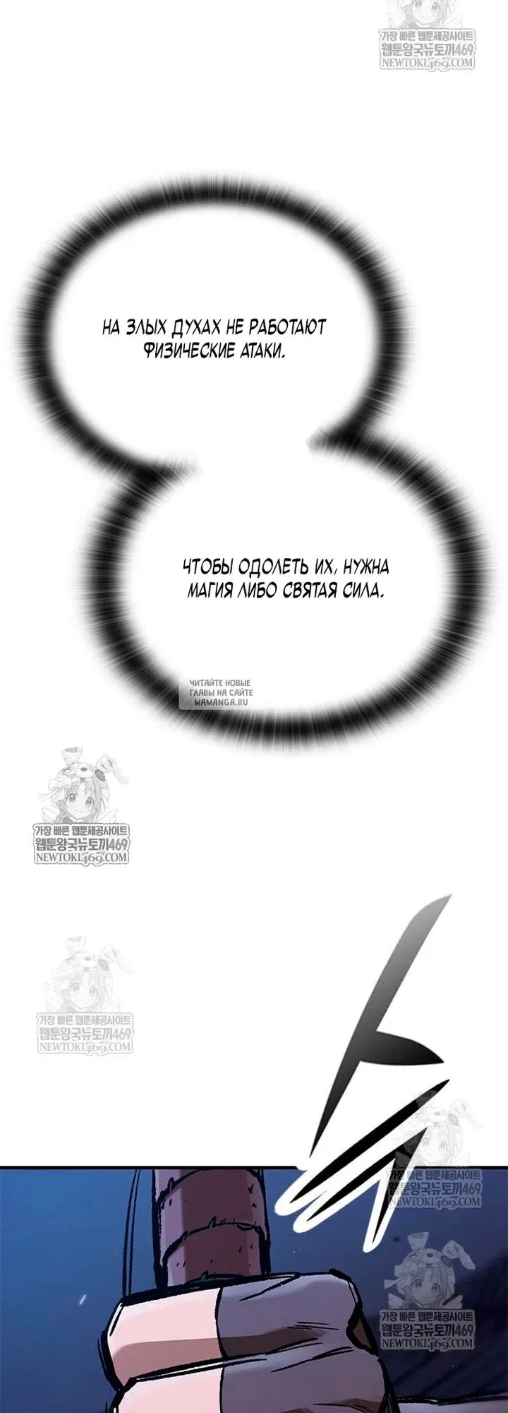 Page 70.000
