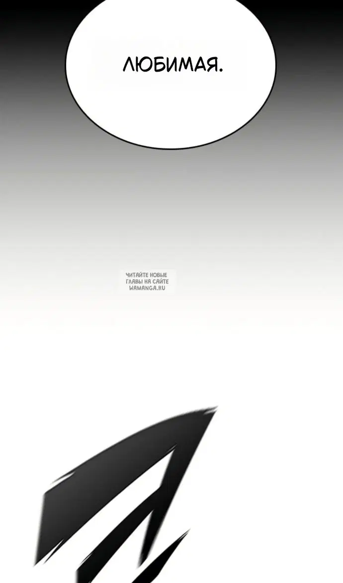 Page 71.000