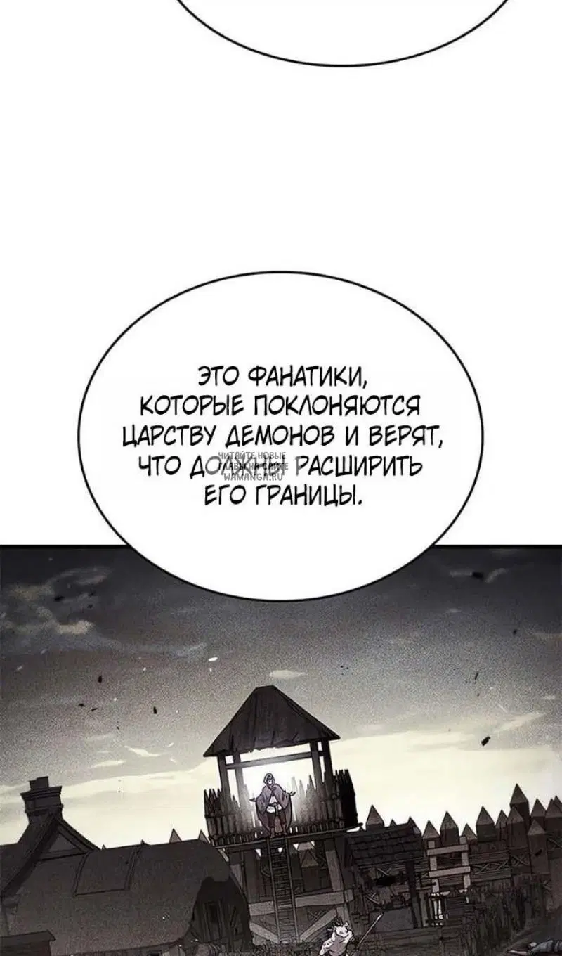 Page 71.000