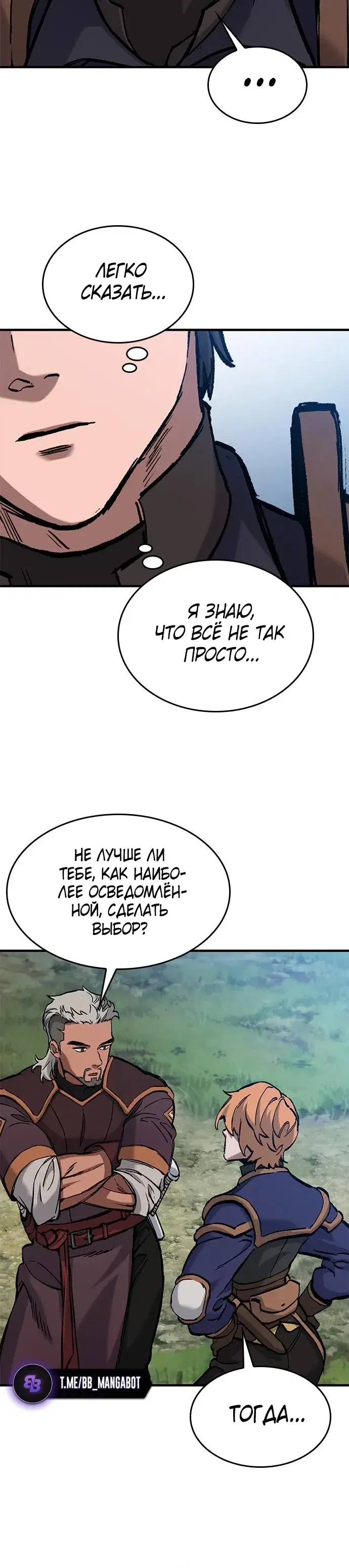 Page 7.001