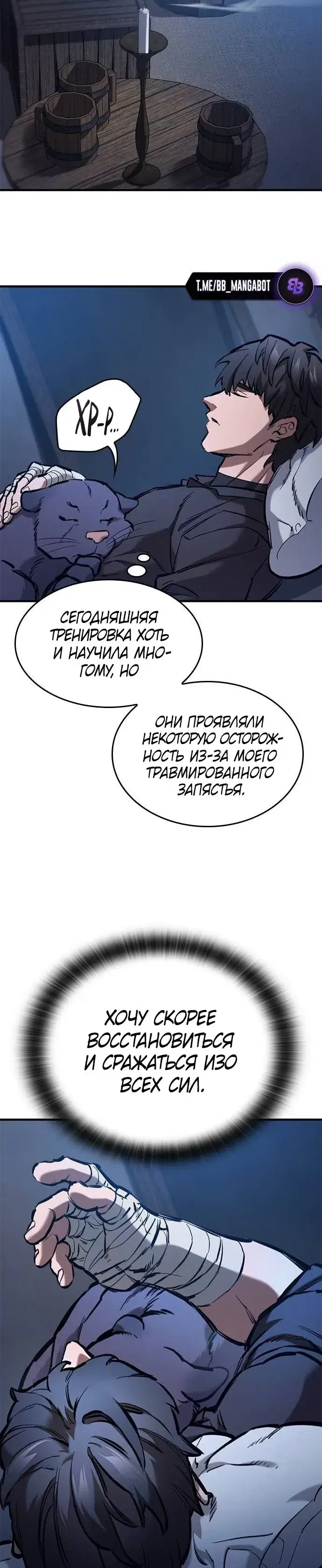 Page 7.001