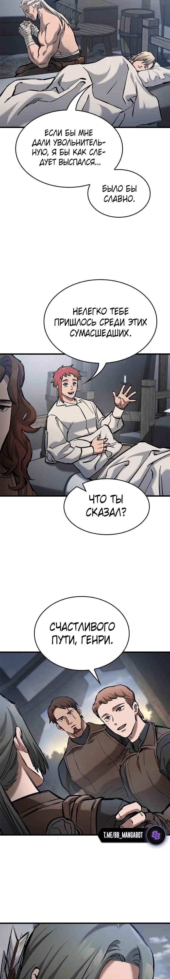 Page 7.001