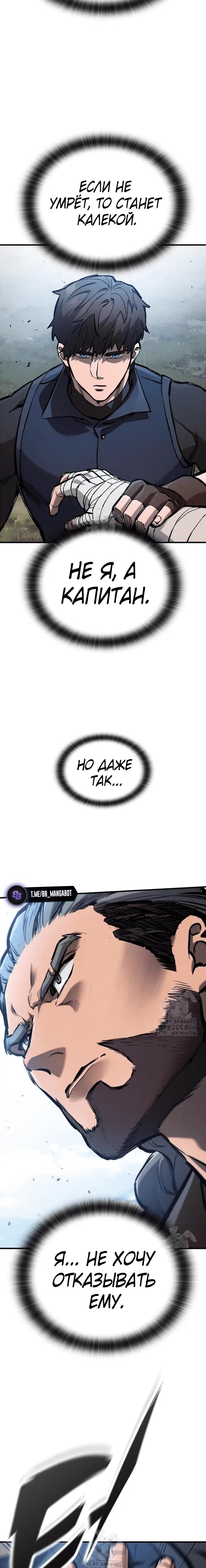Page 7.001