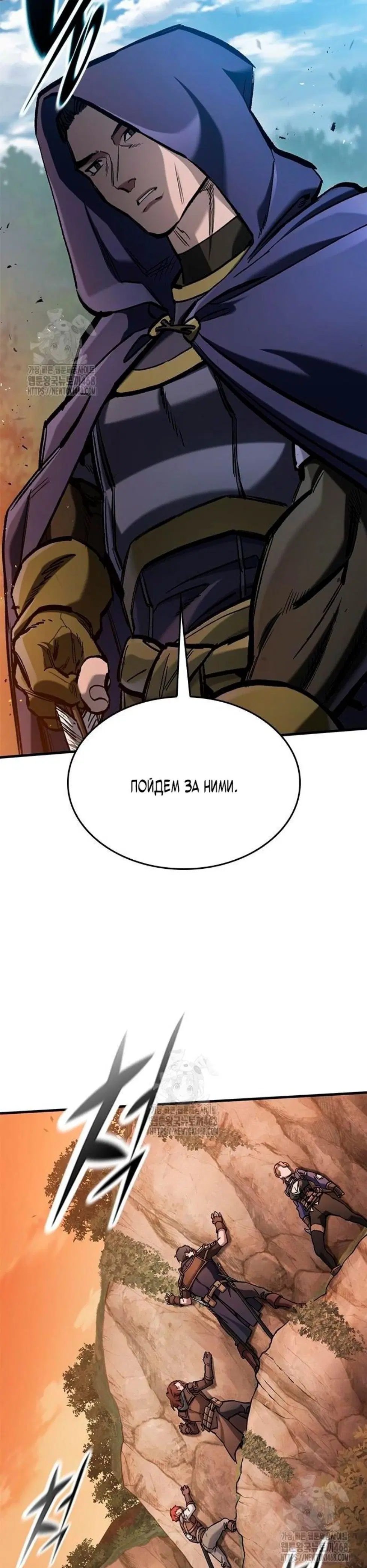 Page 7.001