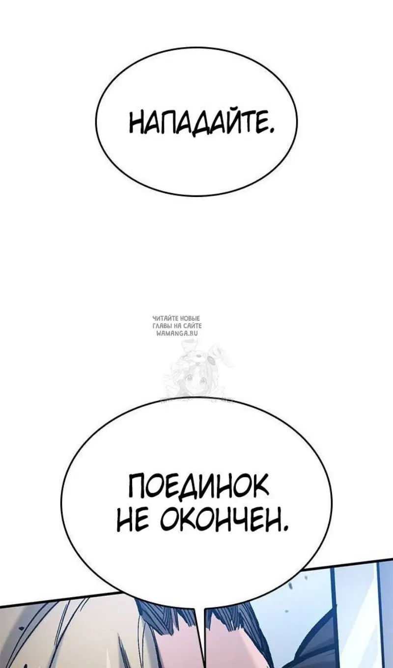 Page 72.000